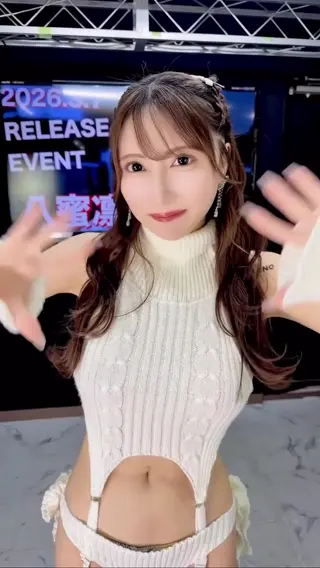 hachimitsu_rin leaked video, frame 6
