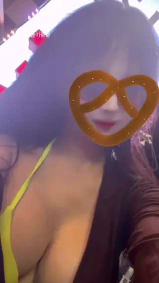 hahahazwoo leaked video, frame 2
