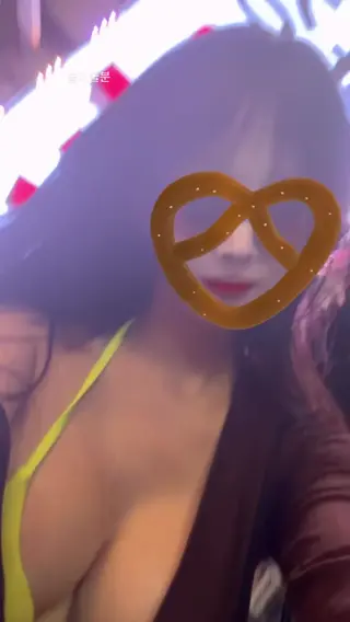 hahahazwoo leaked video, frame 4