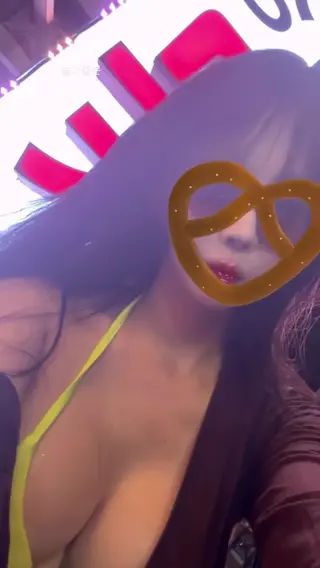 hahahazwoo leaked video, frame 6