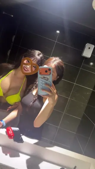hahahazwoo leaked video, frame 2