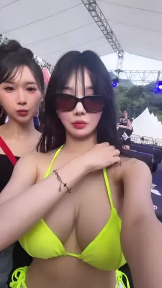 hahahazwoo leaked video, frame 3