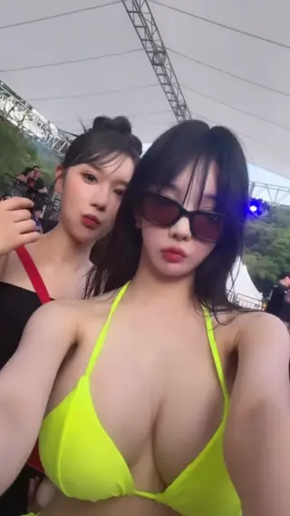 hahahazwoo leaked video, frame 4
