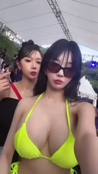 hahahazwoo leaked video, frame 5