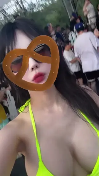 hahahazwoo leaked video, frame 5