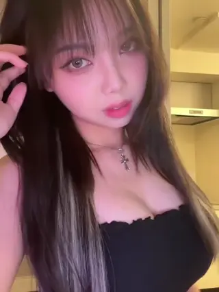 hakaosan leaked video, frame 2