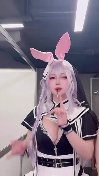 hanariv3v leaked video, frame 4