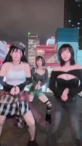 hanariv3v leaked video, frame 2
