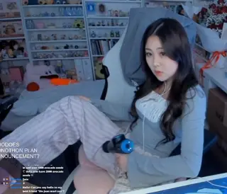 hanavocado_ leaked video, frame 4