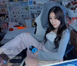 hanavocado_ leaked video, frame 5