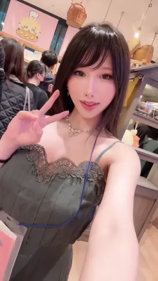 haneame leaked video preview
