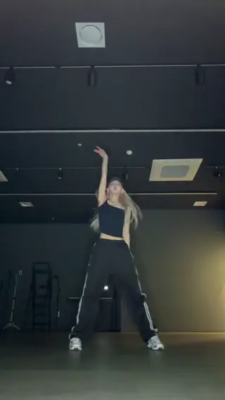 haneul leaked video preview