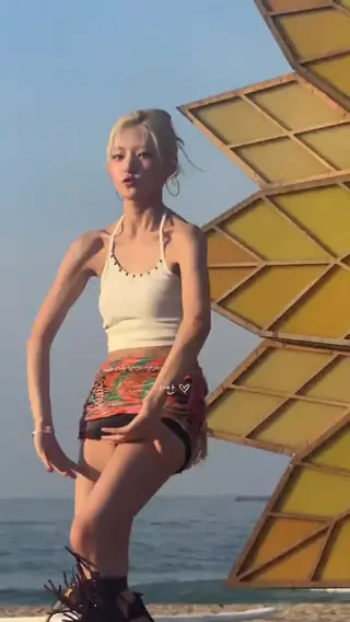 haneul leaked video preview