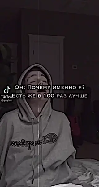 hannahowo leaked video preview