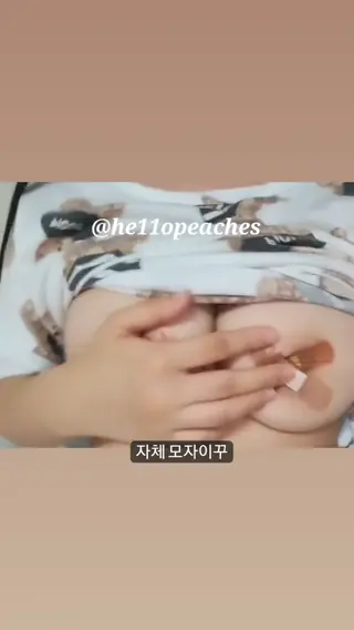 he11o_o11 leaked video preview