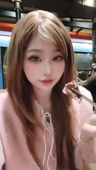 hiniitaa leaked video, frame 2