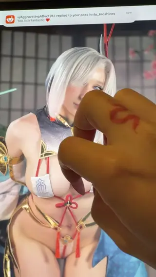 hioshicos leaked video, frame 1