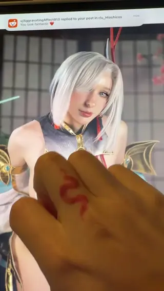 hioshicos leaked video, frame 2