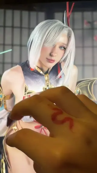 hioshicos leaked video, frame 6