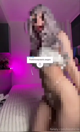 hioshicos leaked video, frame 5