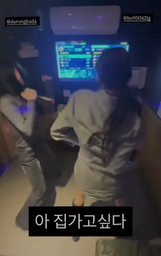 hn950421g leaked video, frame 1
