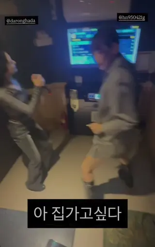 hn950421g leaked video, frame 2