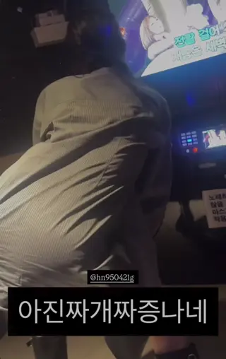 hn950421g leaked video, frame 3