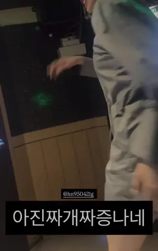 hn950421g leaked video, frame 4