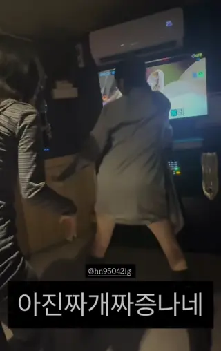hn950421g leaked video, frame 5