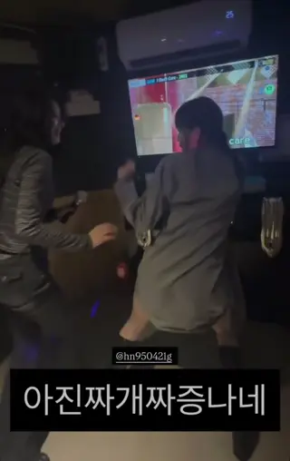 hn950421g leaked video, frame 6