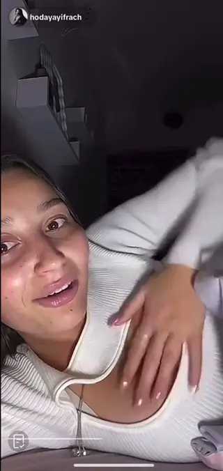 hodayayifrach leaked video, frame 5
