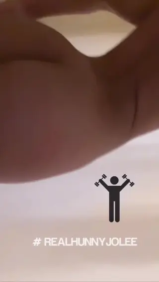 hunnyduh leaked video, frame 2