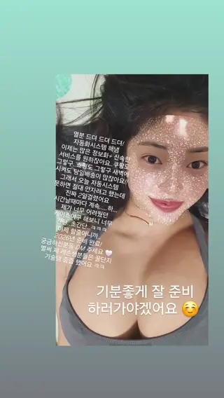 hyunji_queen leaked video preview