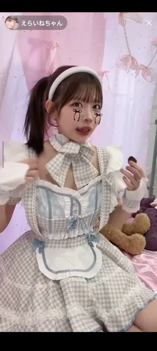 i_20020327 leaked video preview