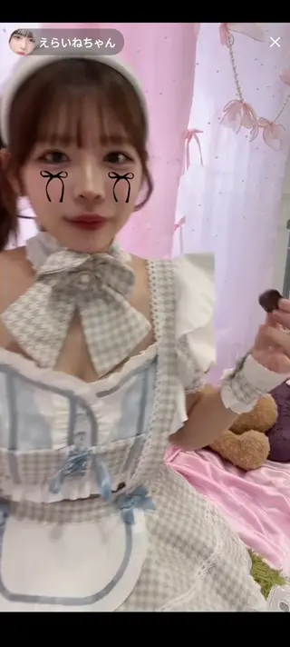 i_20020327 leaked video preview