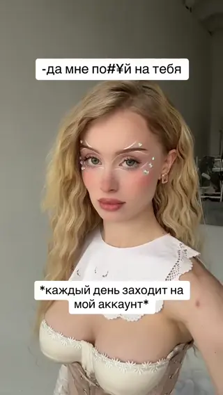 i_am_doshik leaked video preview