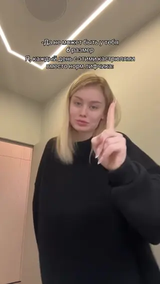 i_am_doshik leaked video preview
