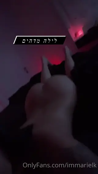 immarielk leaked video, frame 3