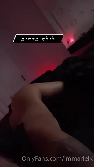 immarielk leaked video, frame 4