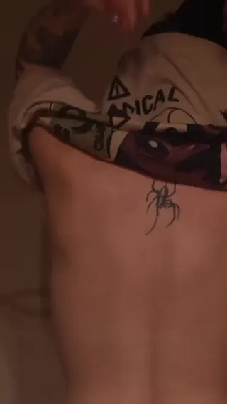 innervus8 leaked video, frame 5