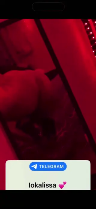 iokalissa leaked video, frame 4