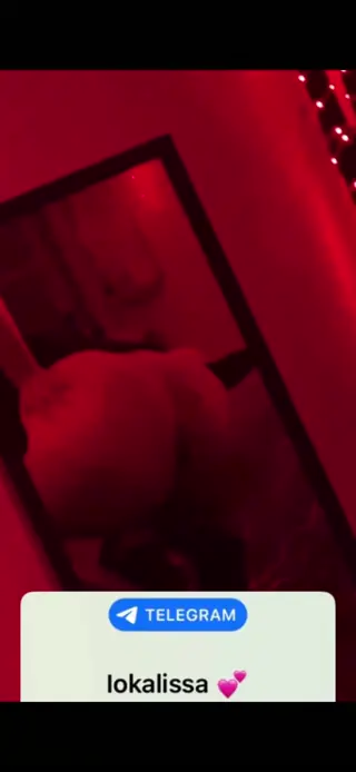 iokalissa leaked video, frame 6