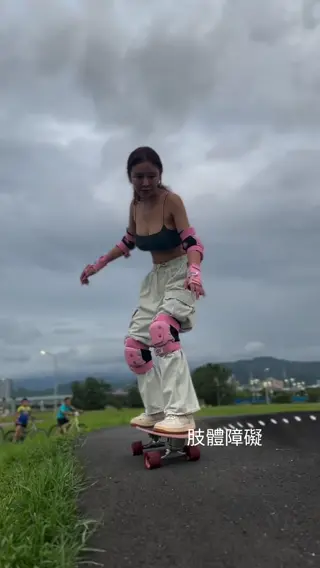 irisirisss90 leaked video, frame 1