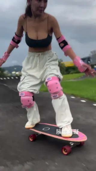 irisirisss90 leaked video, frame 2