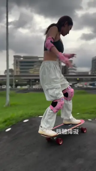 irisirisss90 leaked video, frame 3