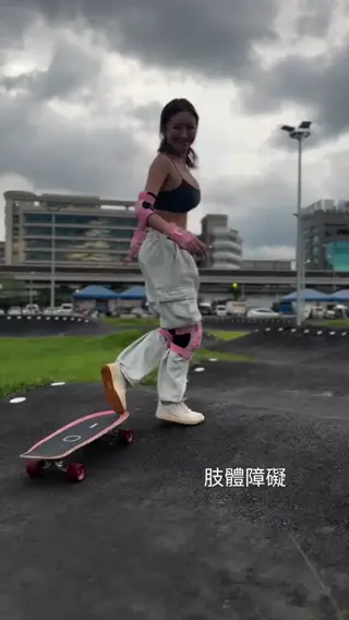 irisirisss90 leaked video, frame 5