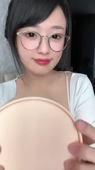it__emii leaked video preview