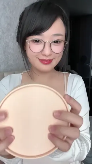 it__emii leaked video, frame 2