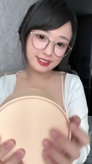 it__emii leaked video, frame 3