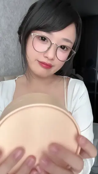 it__emii leaked video, frame 4